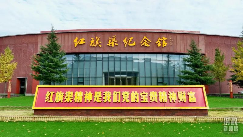 河南潤(rùn)安建設(shè)集團(tuán)深刻領(lǐng)悟總書記視察安陽重要講話精神，推進(jìn)企業(yè)高質(zhì)量發(fā)展，為我市建設(shè)現(xiàn)代化區(qū)域中心強(qiáng)市努力奮斗