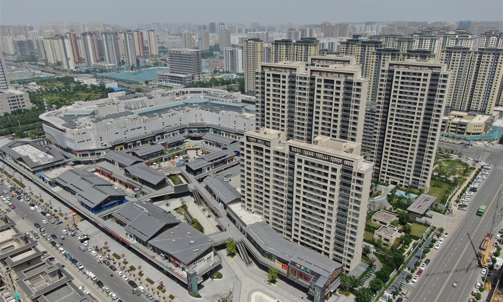 安陽市吾悅廣場項目