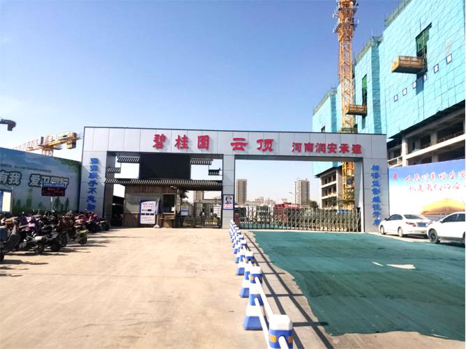 1656578349318578.jpg 微信圖片_20210315165218.jpg